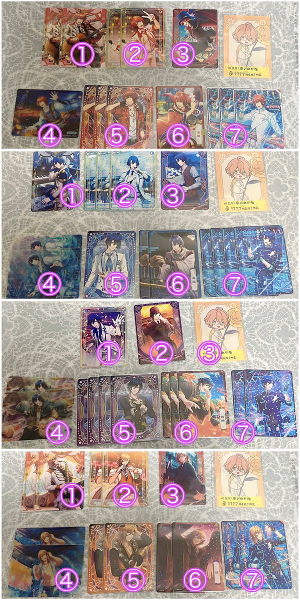 mani@お取引垢 ※通知不良 tweet media