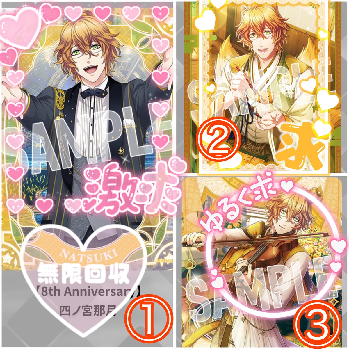 mani@お取引垢 ※通知不良 tweet media