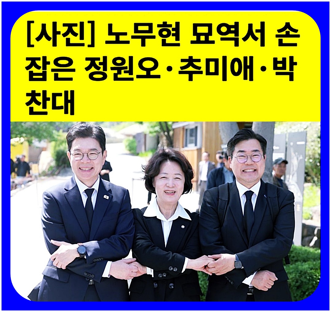 good_7942's tweet photo. .
서울 경기 인천
수도권 3총사 든든하다. https://t.co/guK3aUgcpL