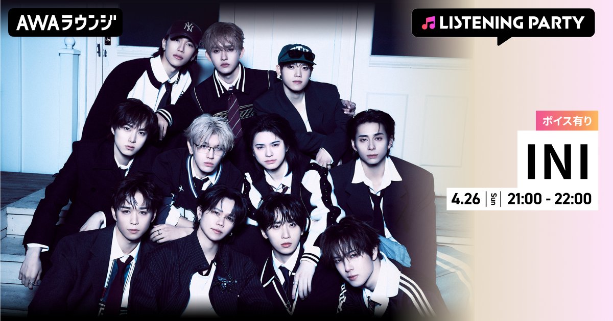 PR TIMESエンタメ tweet media