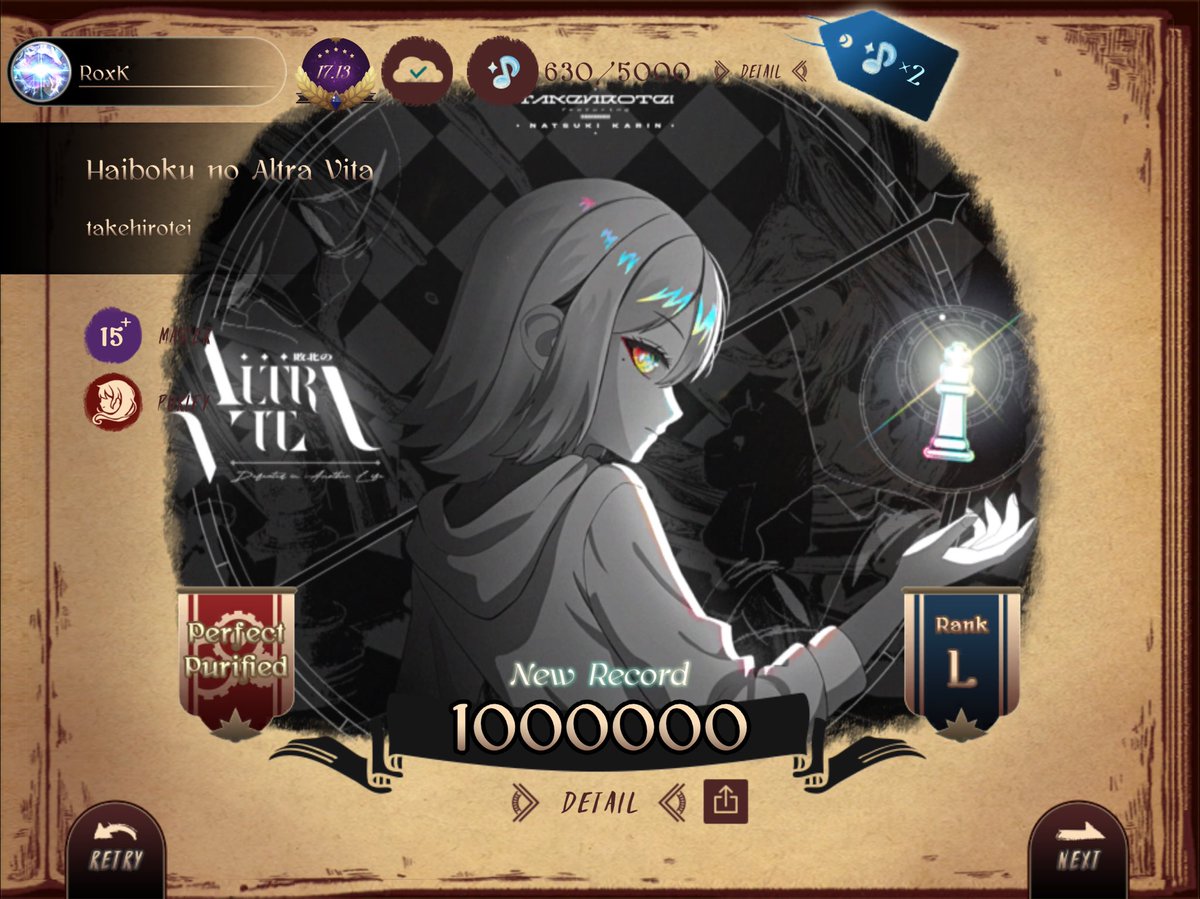 碌助 tweet media