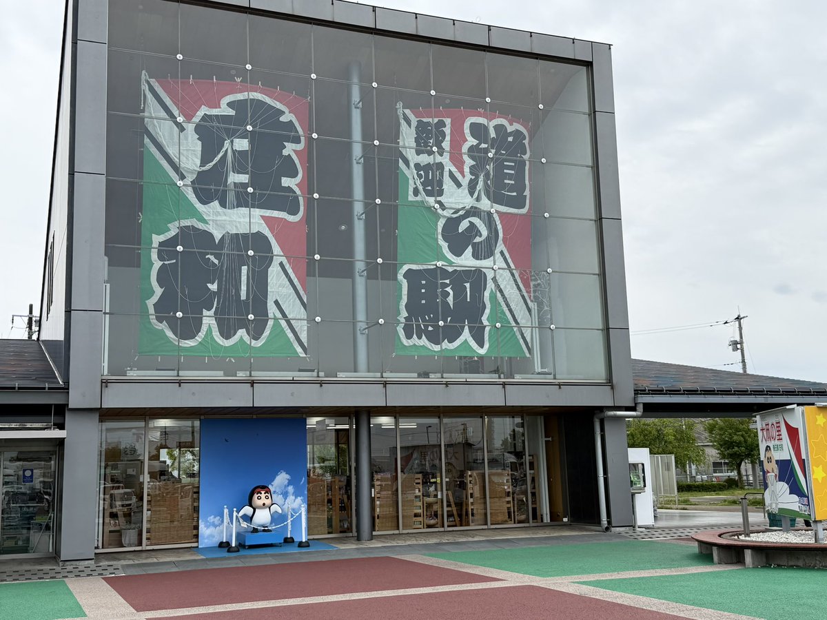 もたい tweet media