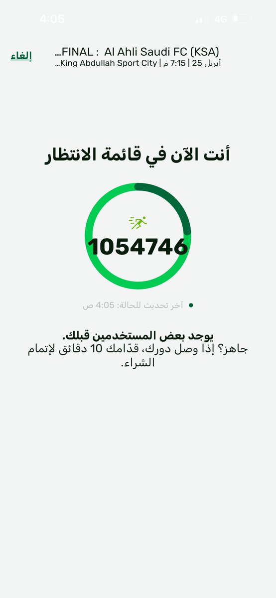 عدنآن tweet media