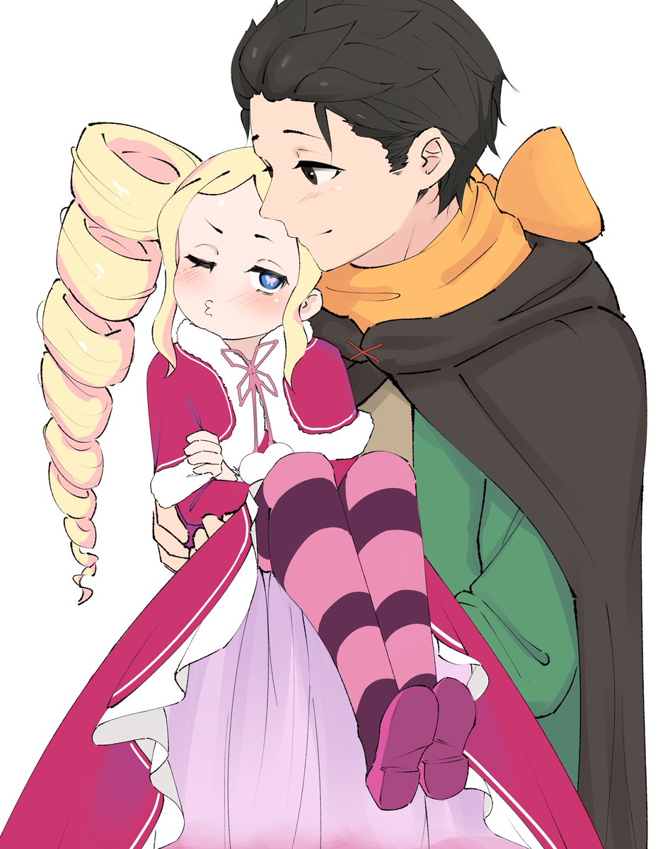 If the Father and daughter relationship isn't this good, then i don't want it