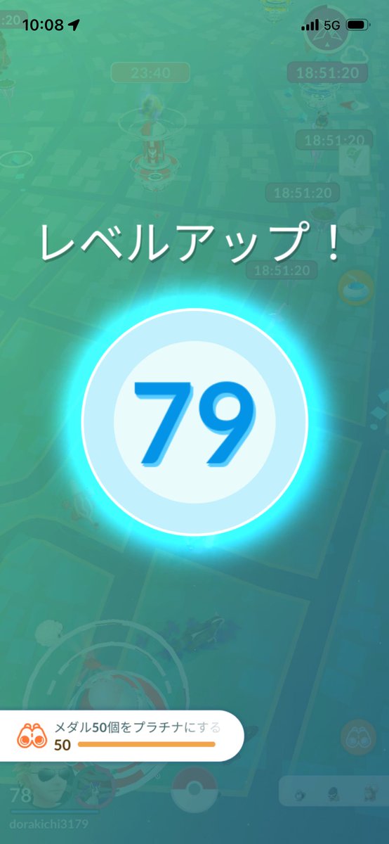 金子っち☆ tweet media