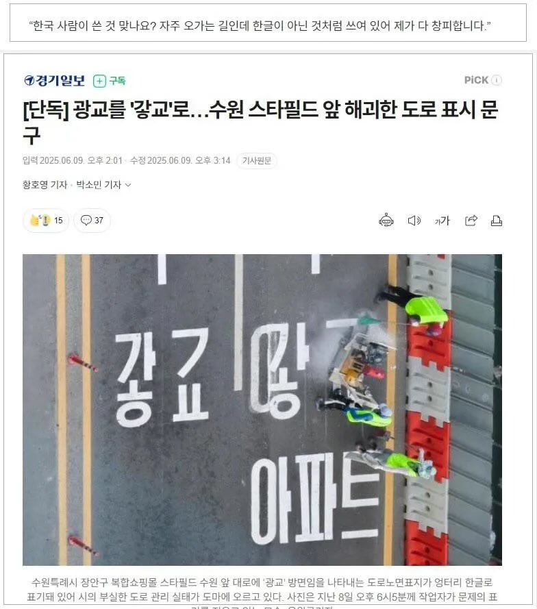 토마호크_Tomahawk tweet media