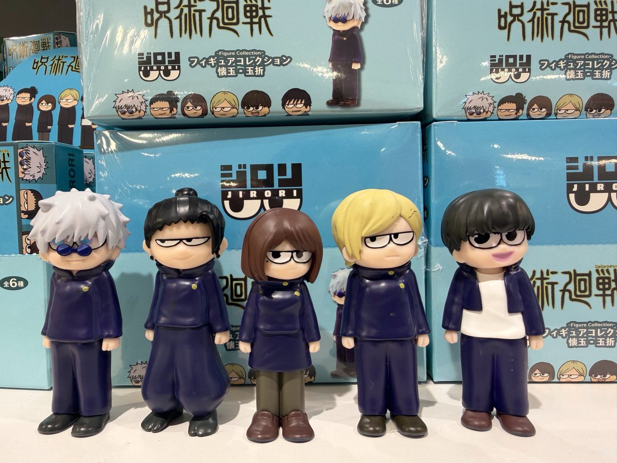 呪術廻戦 PLAZA（プラザ） tweet media