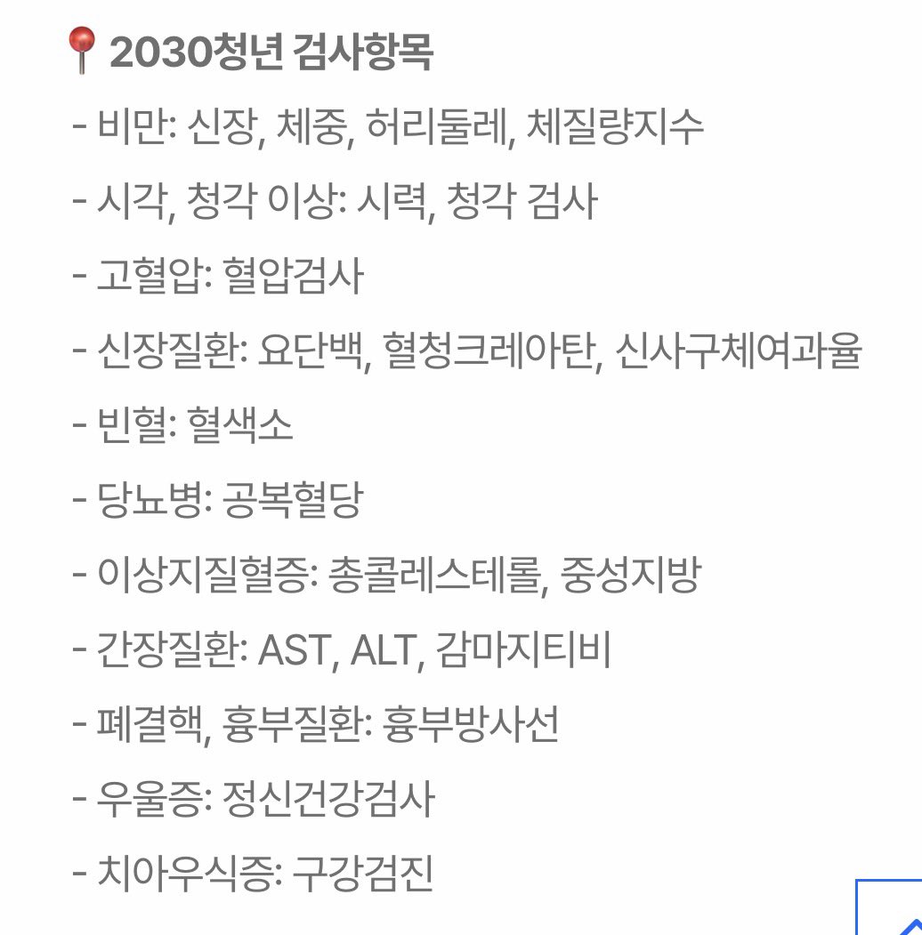 누룽 tweet media