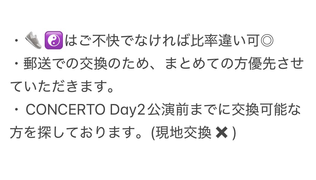 うに tweet media