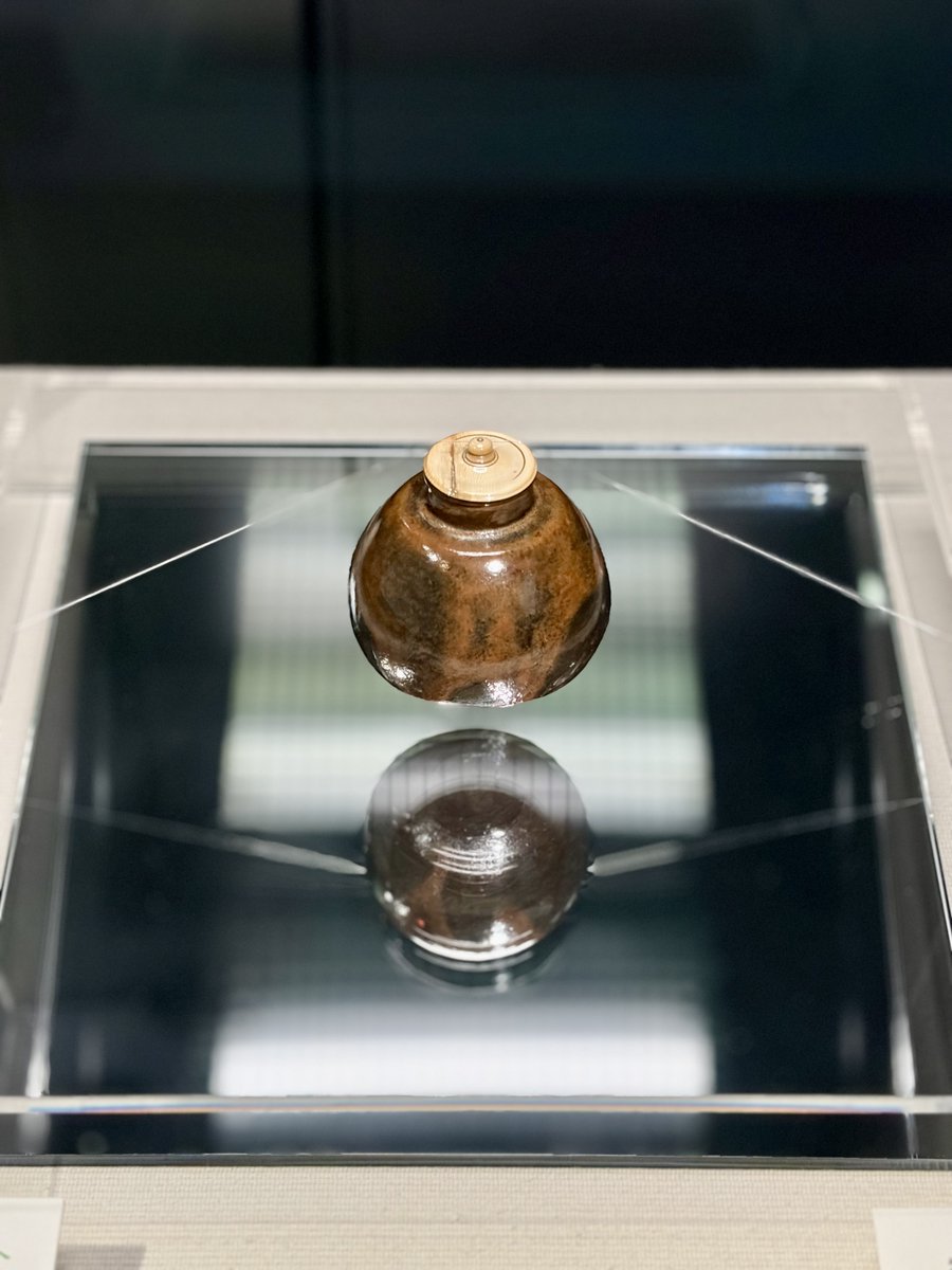 静嘉堂文庫美術館 tweet media