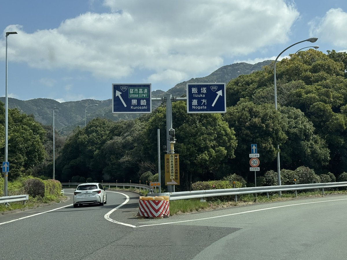 支配人 tweet media