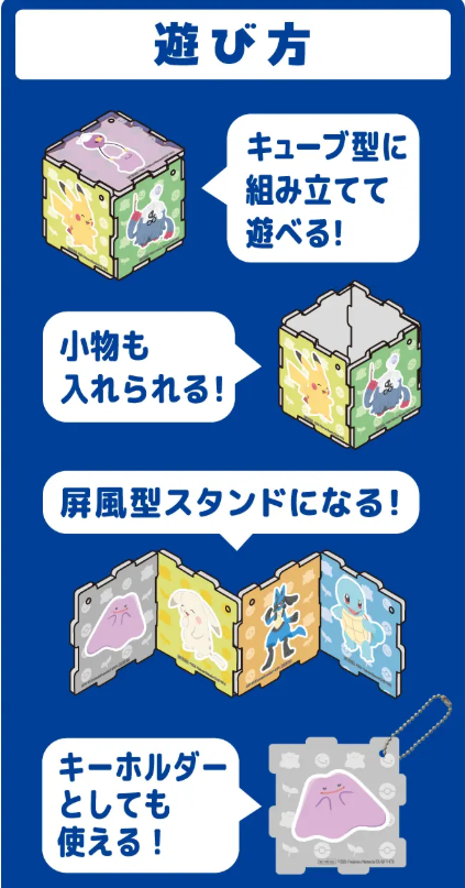 ポケカ速報＠予約抽選・最新情報まとめ tweet media