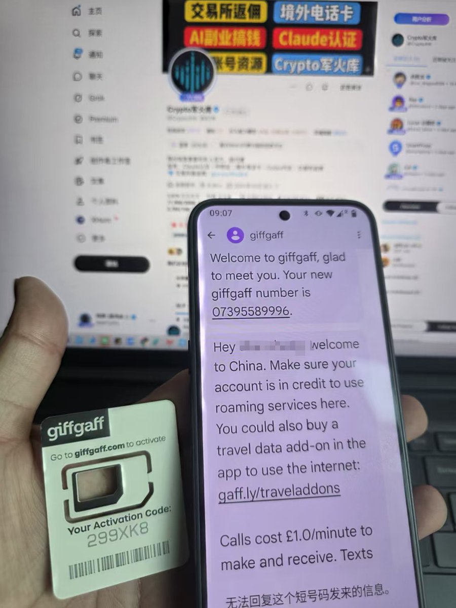 NFTCPS's tweet photo. 军哥 @CryptoJHK 送了我一张giffgaff的英国SIM手机实体卡，可以打电话，可以上外网，确实牛逼，以后在注册海外的网站终于有固定的电话号码了！

据说有人用这张卡去撸Claude code等各种AI账号，一张卡相当于可以撸几百U的Token！ 

在大陆做出海的小伙伴必须要备一张，也不贵才几十块钱，没有月租，收短信免费，还有一个更牛逼的，可以换3个不同的手机号，也就是说一张卡理论上可以在同一个平台撸3个账号！

想了解的去找Crypto军火库，就说鸟哥推荐的，有面子！
