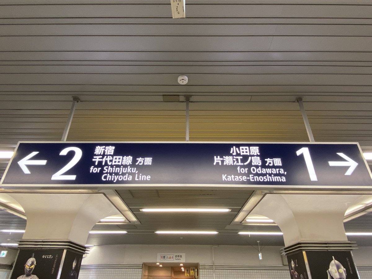 おたけ(社畜のすがた) 7/19ワンマンライブ❗️ tweet media