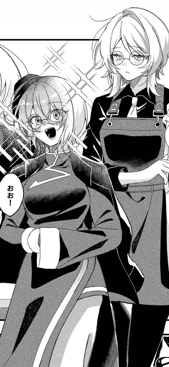 気狂い@5/5ｱﾜｼﾝ【西1イ52a】 tweet media