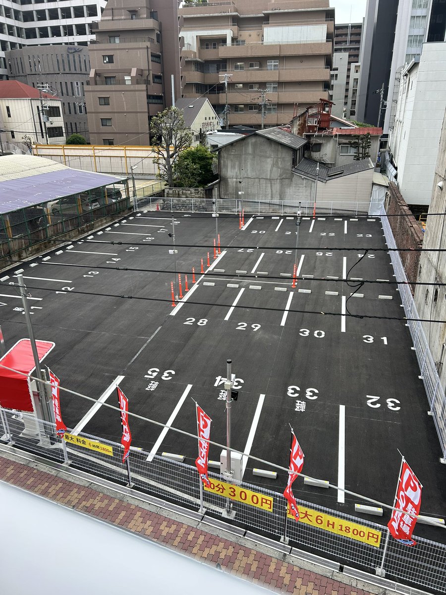 のれん tweet media