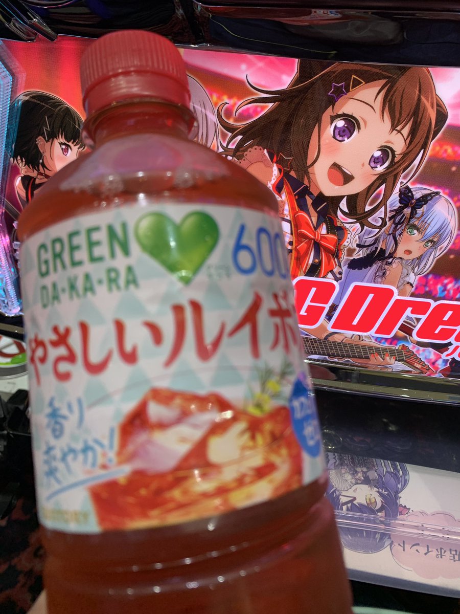 Ebiさんからもろた！！ 多分俺のこと好きや！！みんな悪りぃな！！全て