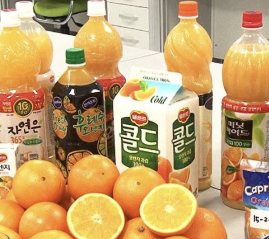 주팅스타 tweet media