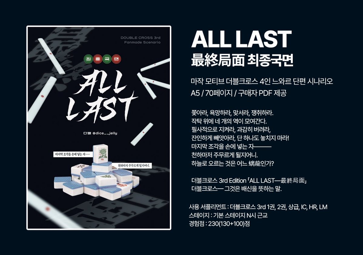 레몬 : 치즈케이크 tweet media