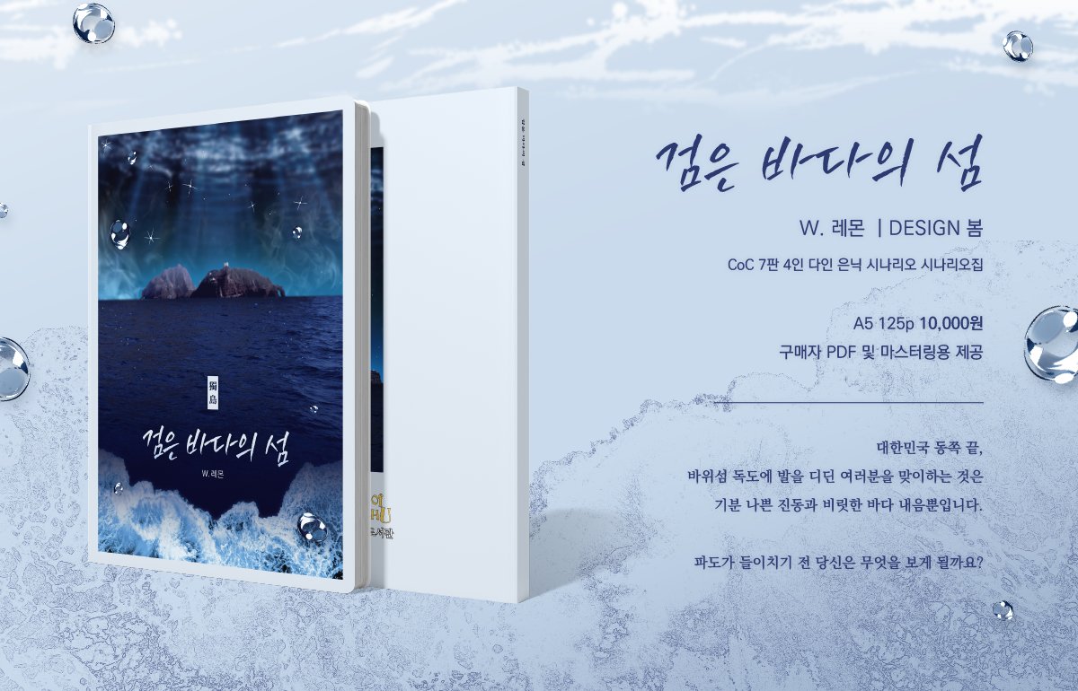 레몬 : 치즈케이크 tweet media