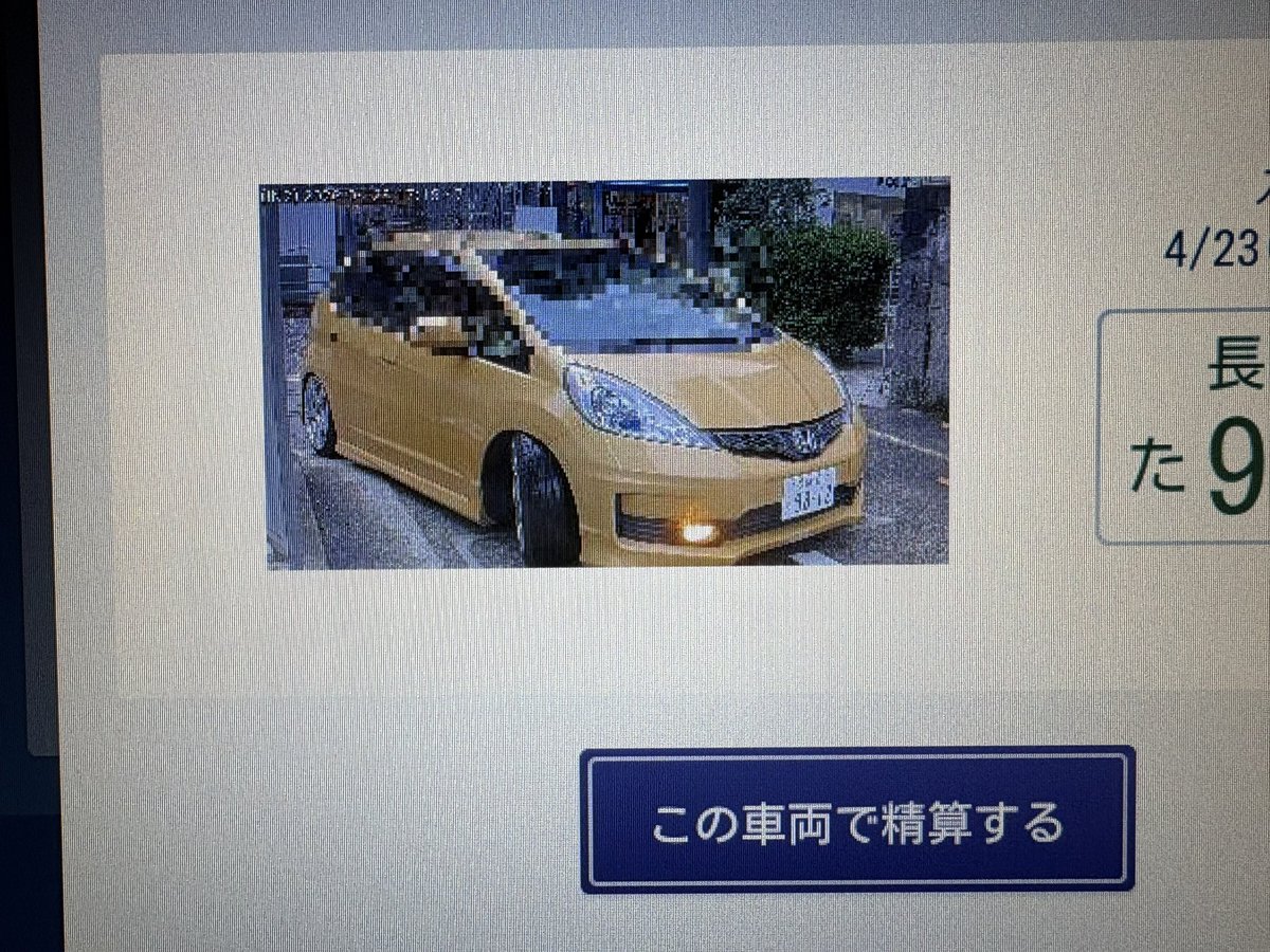 Daisuke tweet media