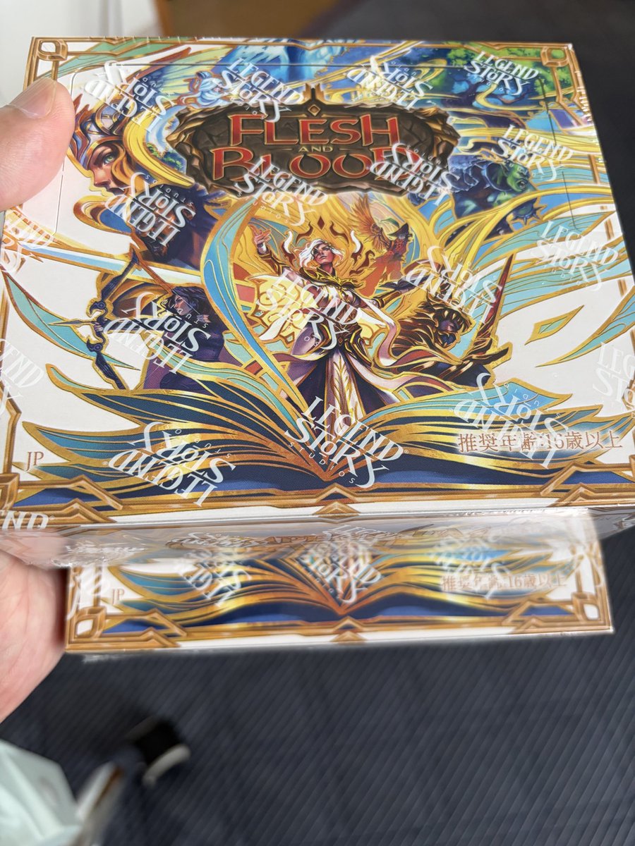 仕事のストレスでいかれたワイ。
シェフTFのメニューから料理を注文。

いただきます。