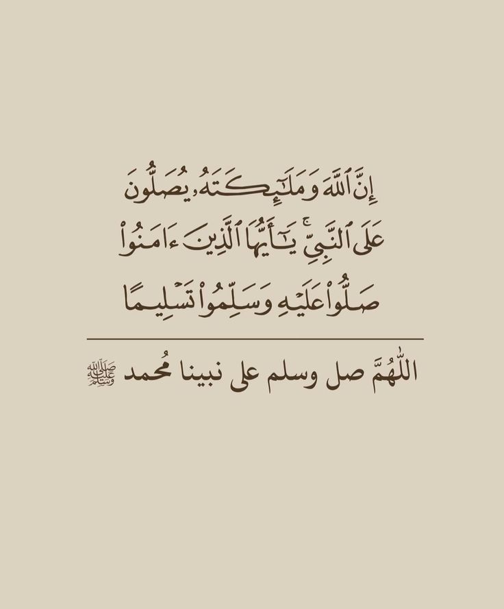 ☈S||DR7💛™ tweet media