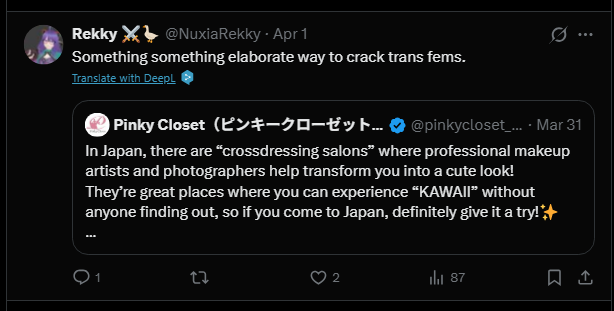 🐰 ‏男の娘ᶠᵉᵐᵇᵒʸ tweet media