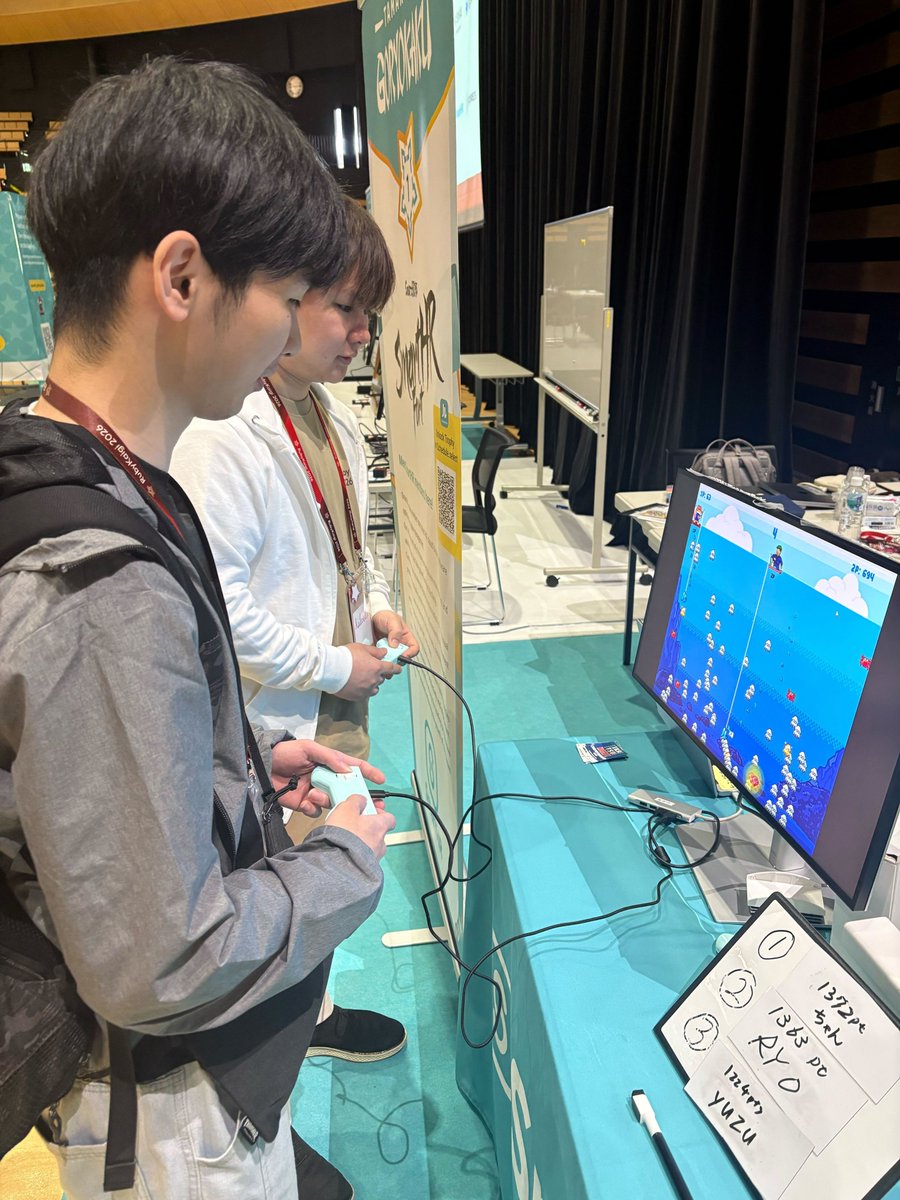 smarthr_dev's tweet photo. 今日もIKATSURUBYやってます！
そして今日は12:30から高得点の方々によるチャンピオンシップも開催します。
誰が初代IKATSURUBYの勝者になるのか注目です！！
#rubykaigi #rubykaigi2026_tamariba https://t.co/lUXgXy6ikt