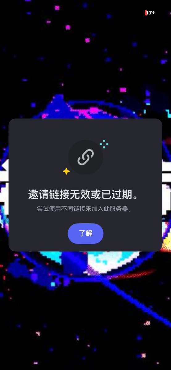 林北 tweet media
