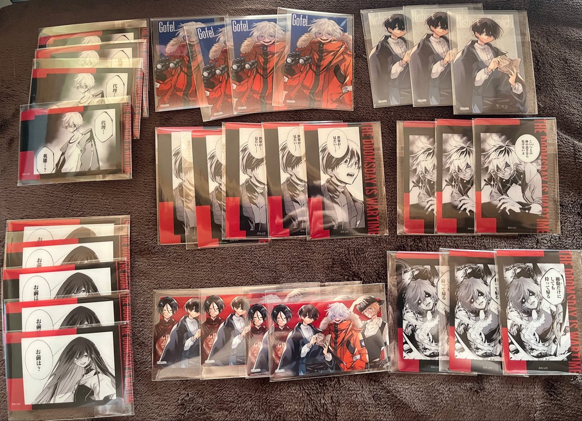 あざ　プロカ必読 tweet media