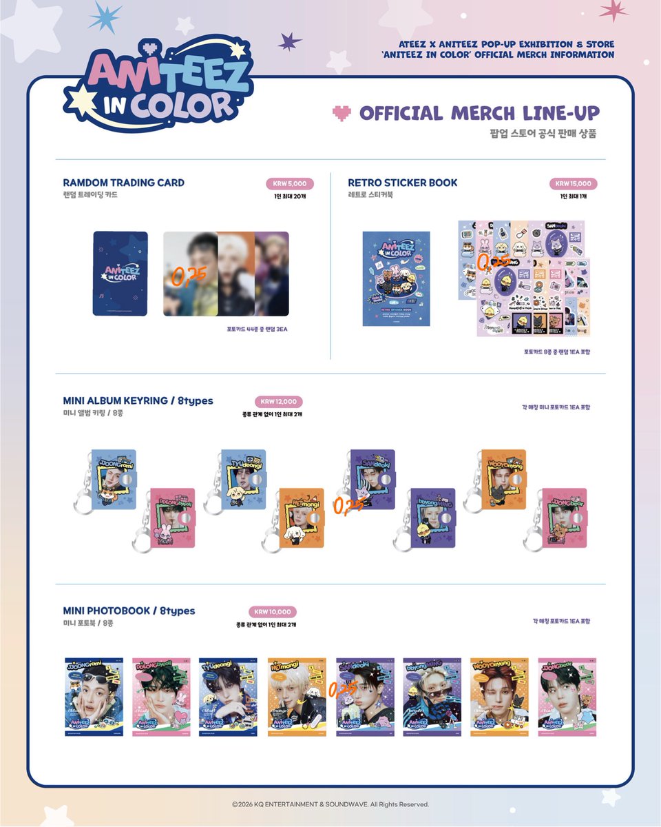 KOREA SHOPPING SERVICE 대리구매 양도 tweet media