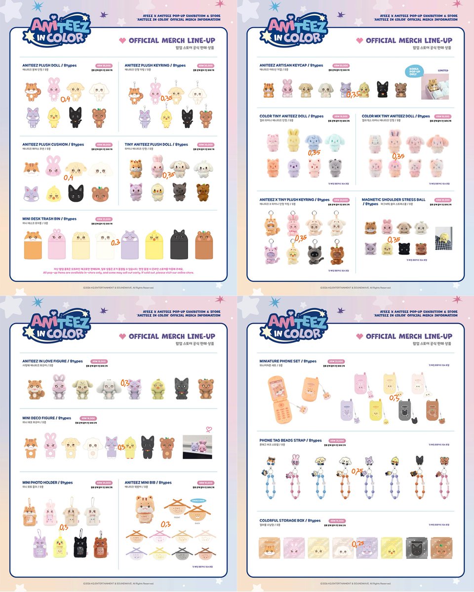 KOREA SHOPPING SERVICE 대리구매 양도 tweet media