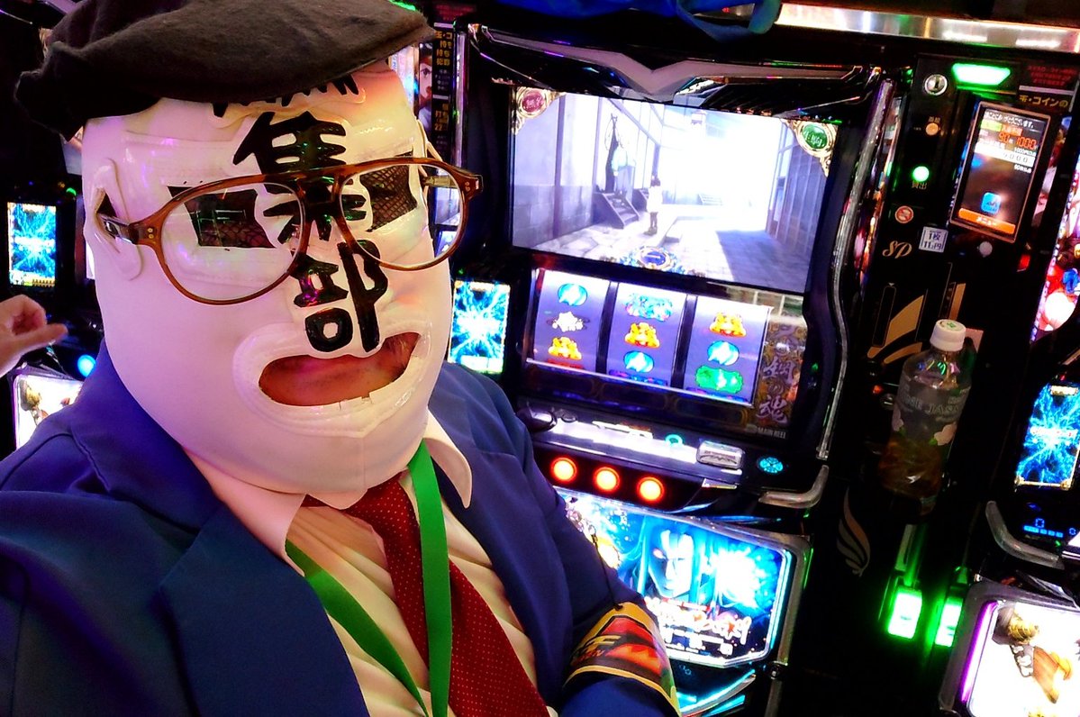 ワイルド（マスク・オブ・ジ・ワイルド） tweet media