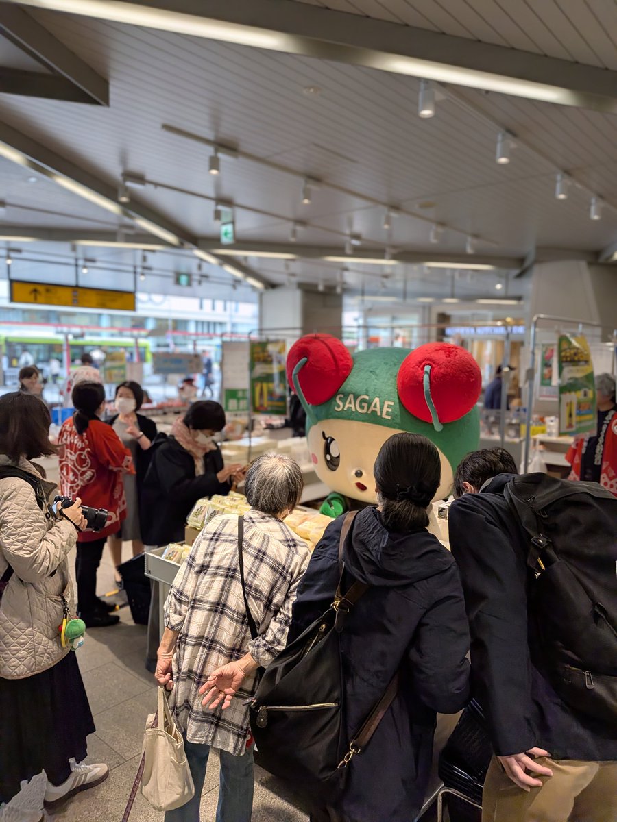 チェリーランドさがえ【道の駅】 tweet media