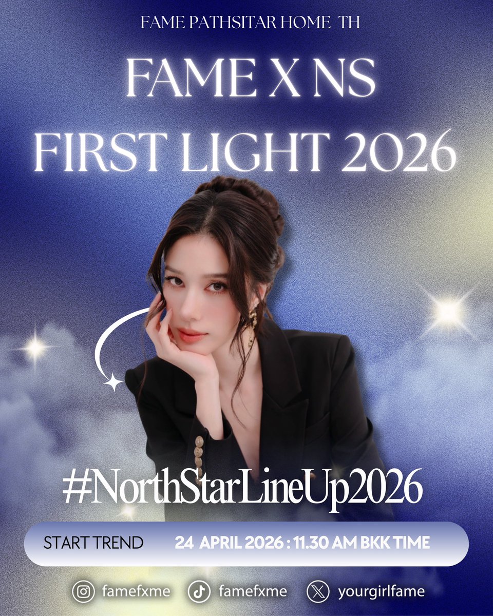 Fame Pathsitar Home TH tweet media