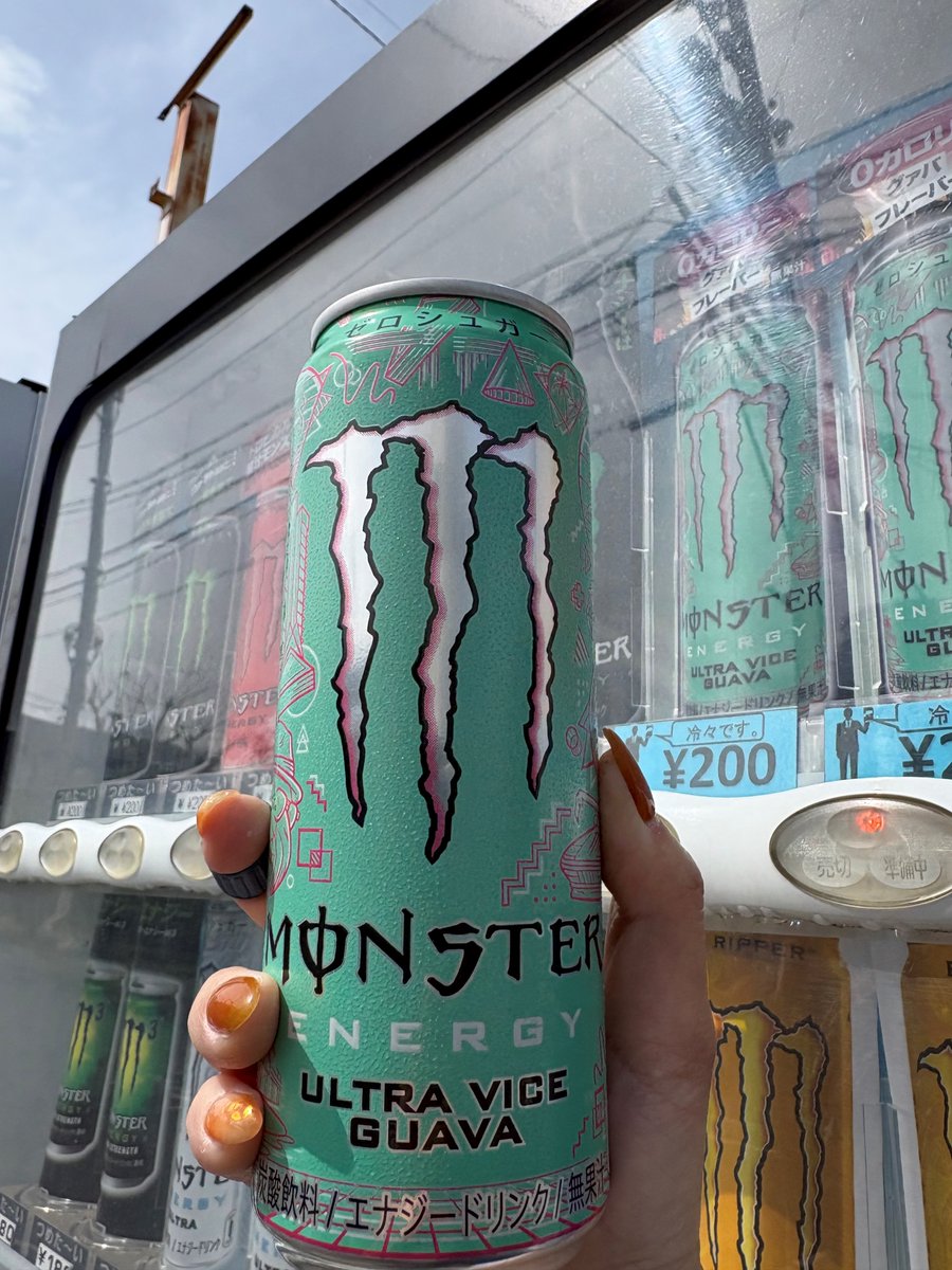 【公式】ハッピードリンクショップ の 株式会社フローレン tweet media