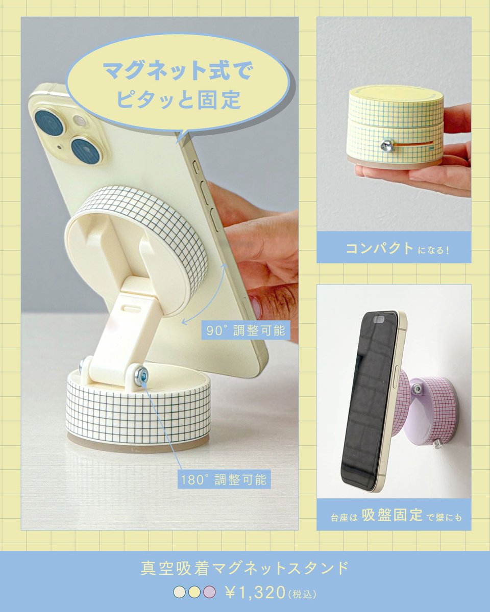 3COINSスリーコインズ【公式】 tweet media