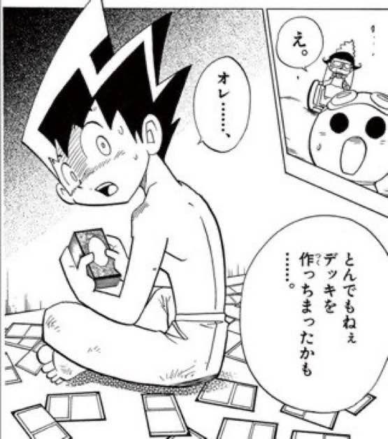 ひなた🥨🍚 tweet media