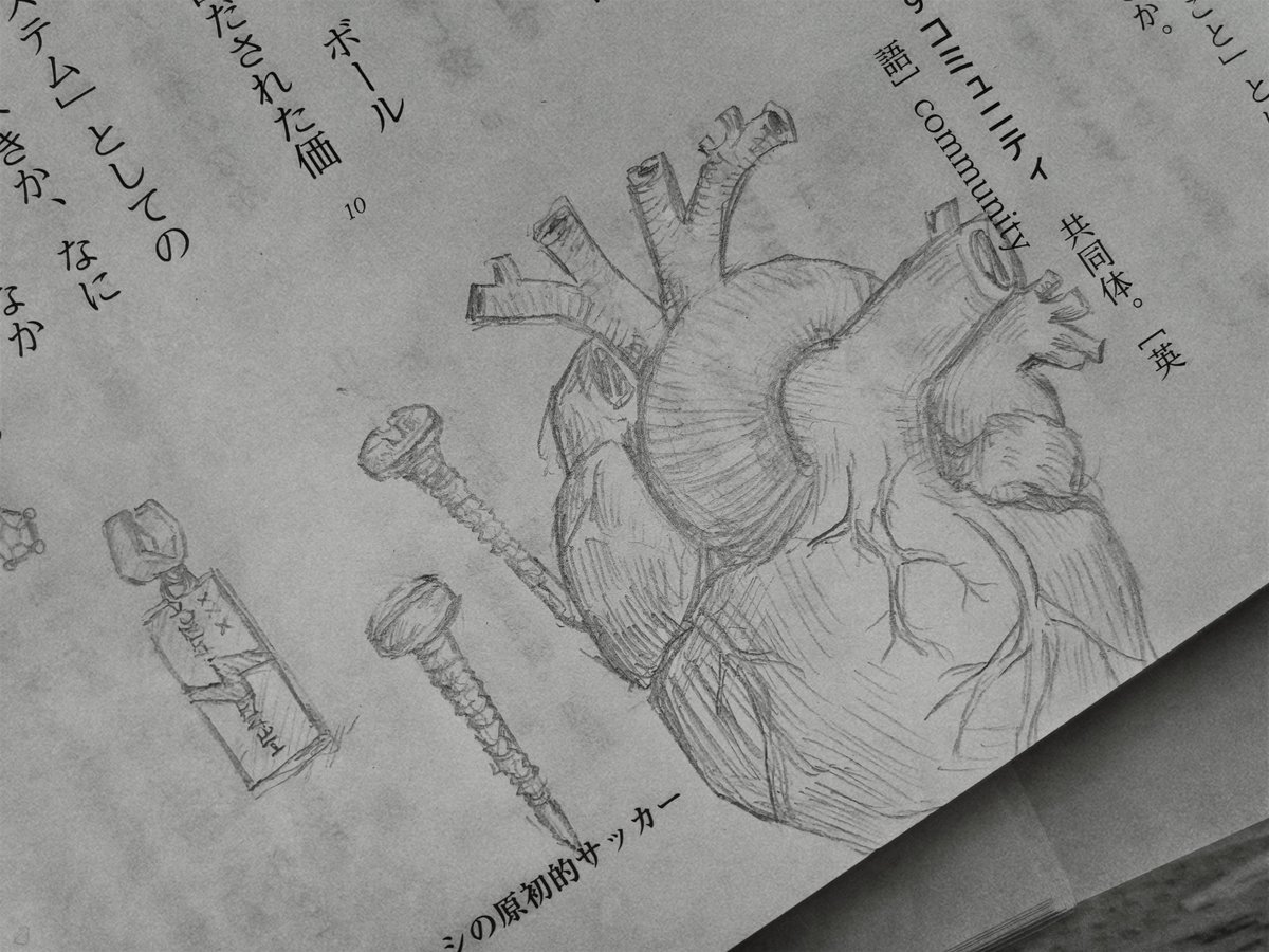 ふぇい🪽 tweet media