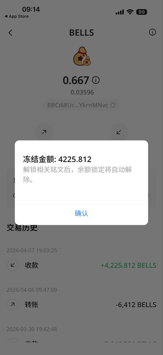 皮基万 tweet media