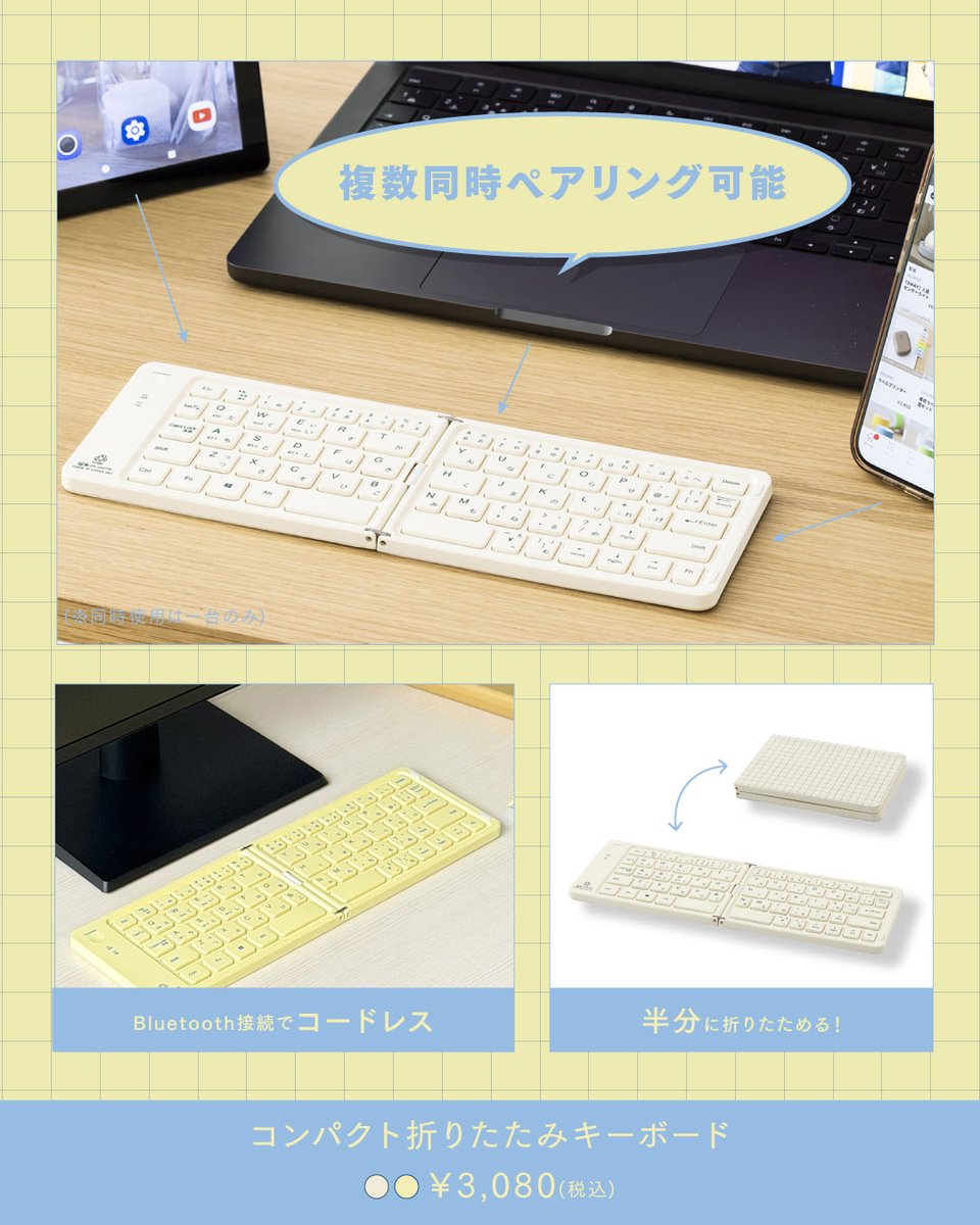 3COINSスリーコインズ【公式】 tweet media