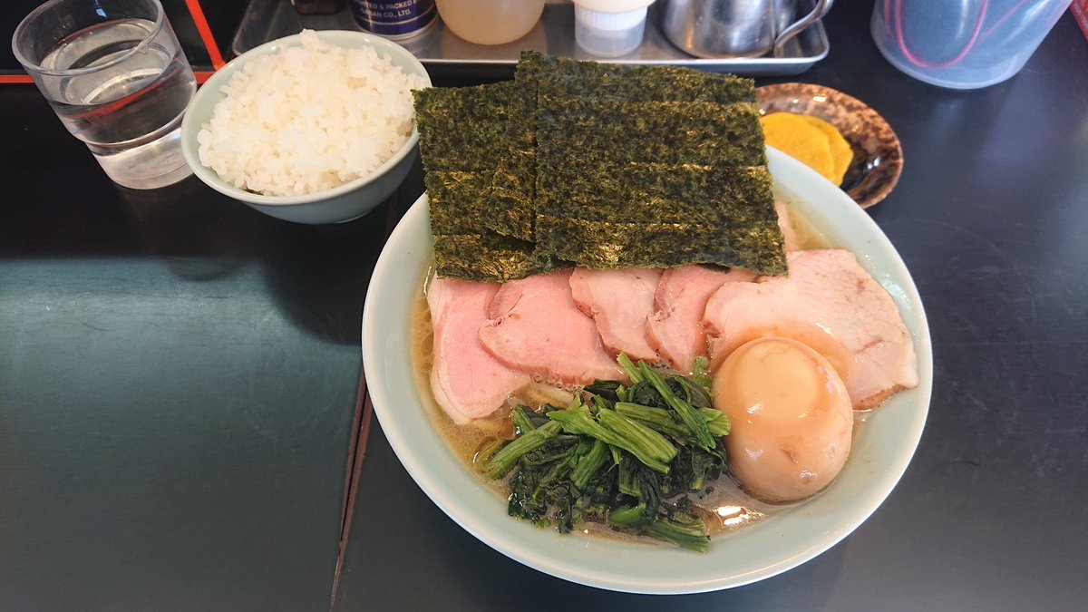 横浜らーめん 一心 tweet media