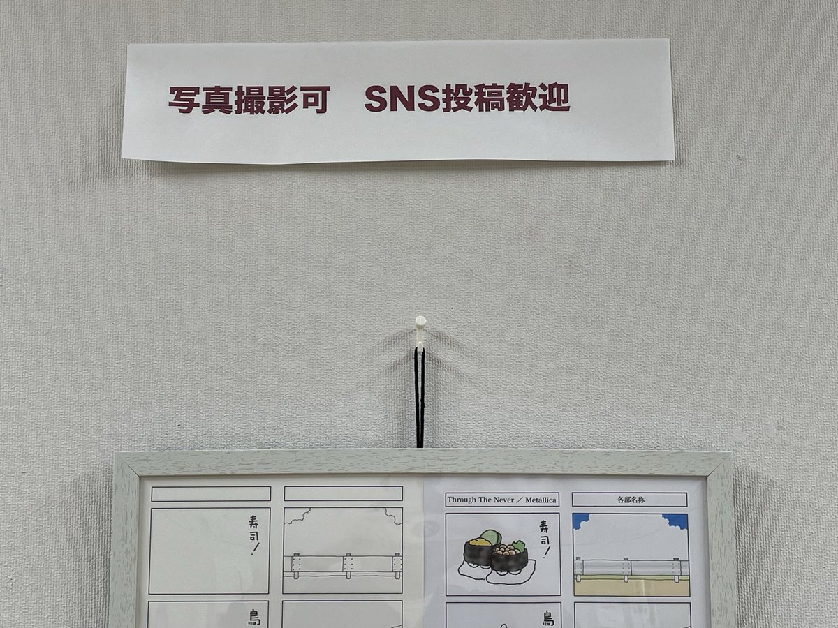 狆潜翁 tweet media