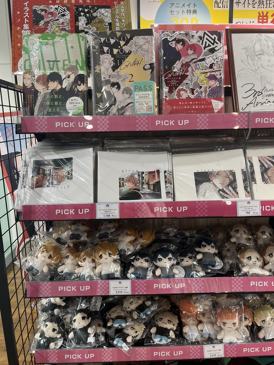 𝜗𝜚 มัวร์เม้ว | กดเมอ 0.25 / หิ้วญี่ปุ่น 🇯🇵 tweet media