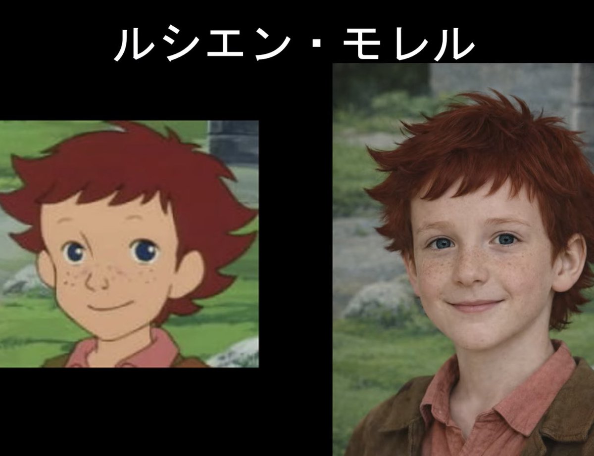 ランク tweet media