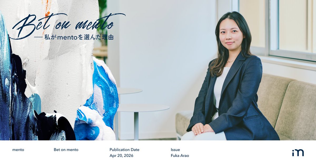mento｜管理職コーチ tweet media