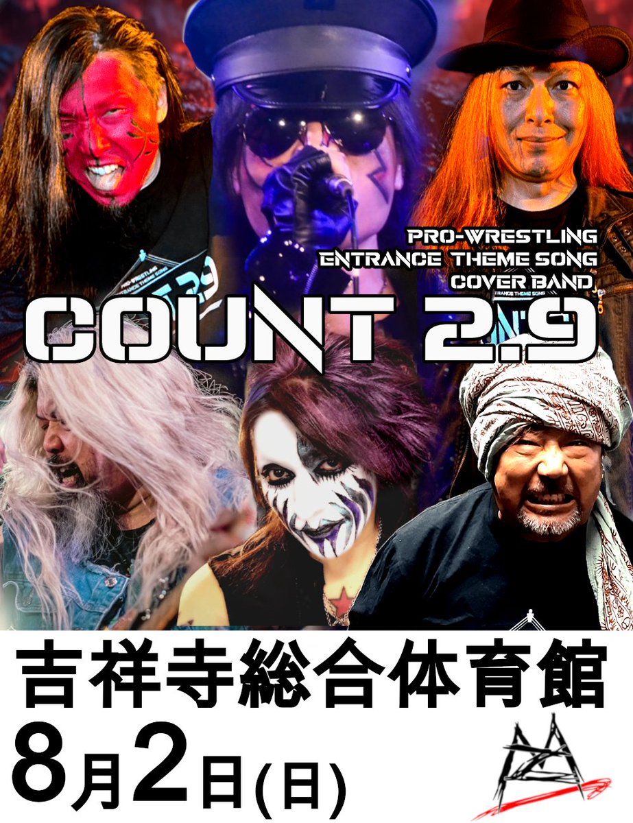 COUNT 2.9 tweet media