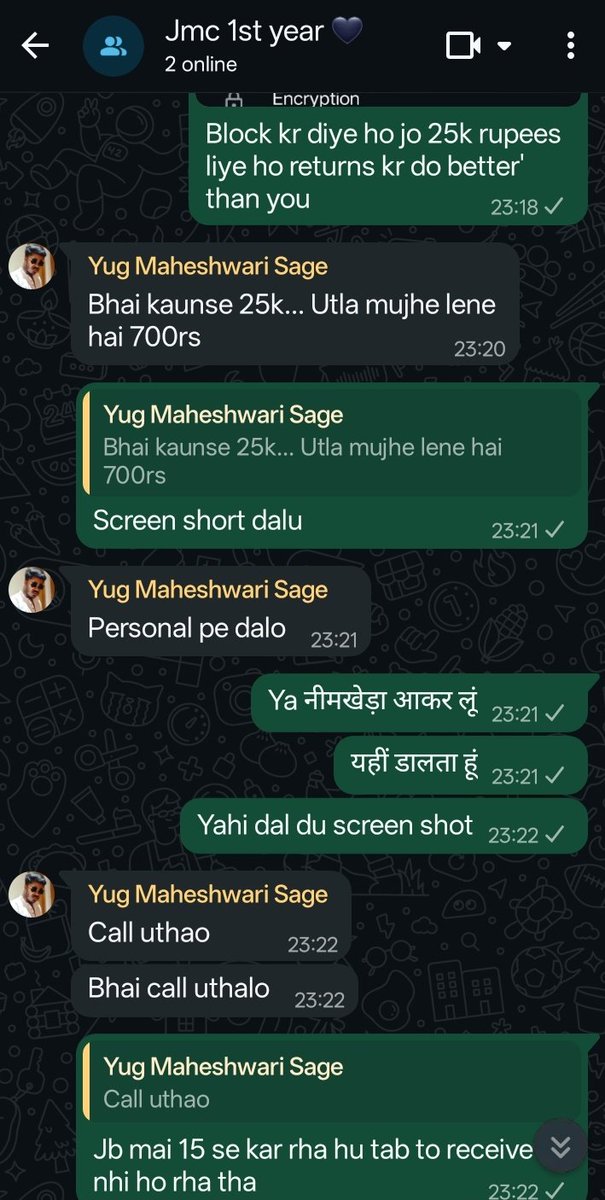 kanhaiya yadav tweet media