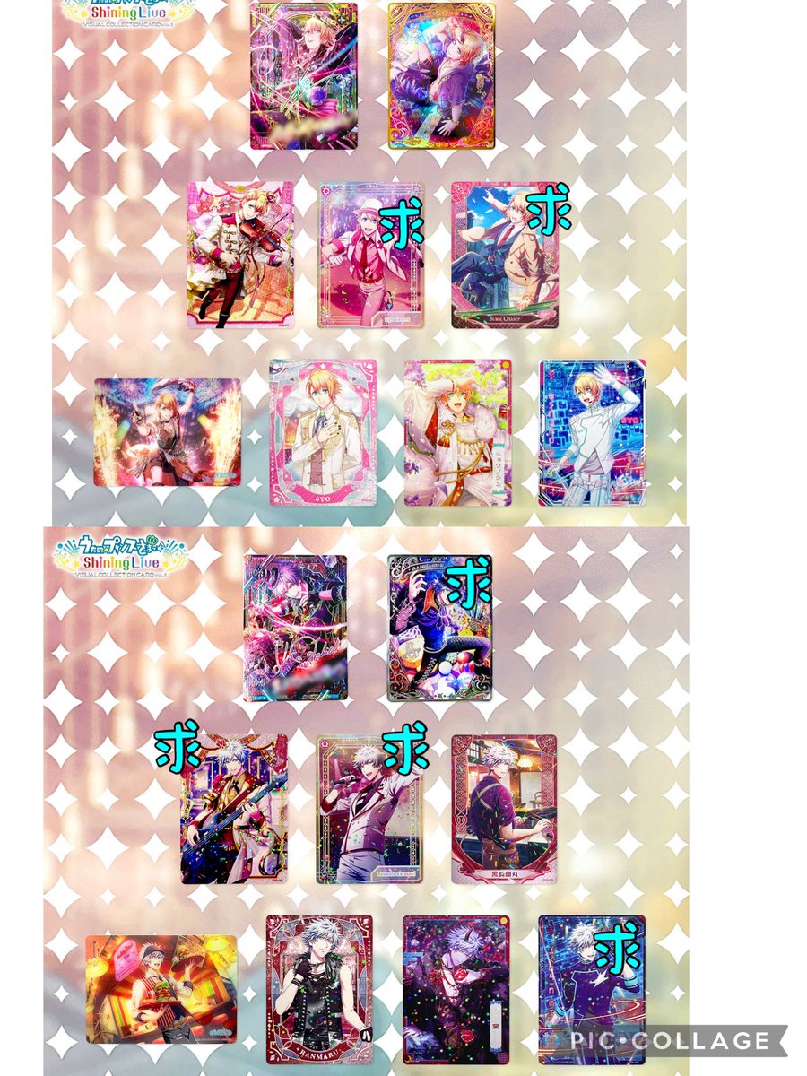 マイ@ツイフィ必読。(未読:返信❌)低浮上気味。お返事遅いです。 tweet media